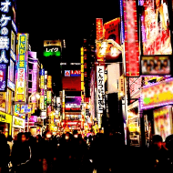 賃貸審査が緩い地域
